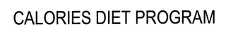 CALORIES DIET PROGRAM logo