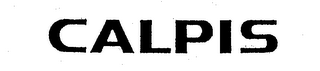 CALPIS logo