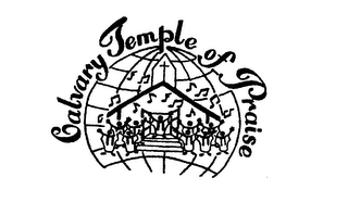 CALVARY TEMPLE OF PRAISE logo