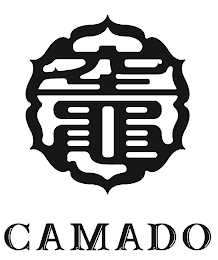CAMADO logo