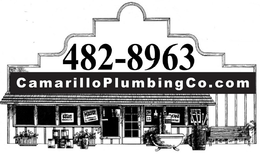CAMARILLOPLUMBINGCO.COM logo