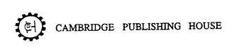 CAMBRIDGE PUBLISHING HOUSE logo