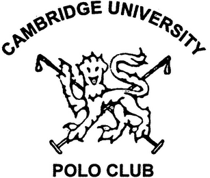 CAMBRIDGE UNIVERSITY POLO CLUB logo