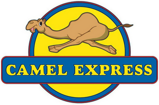 CAMEL EXPRESS logo