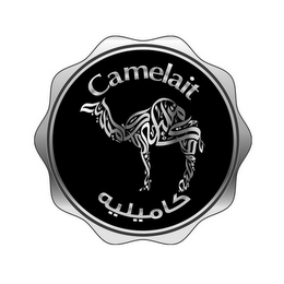 CAMELAIT logo