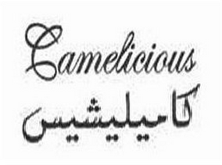 CAMELICIOUS logo