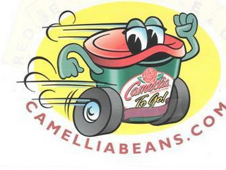 CAMELLIABEANS.COM TO GO! CAMELLIABEANS.COM logo