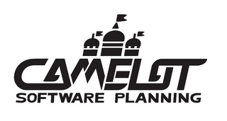 CAMELOT SOFTWARE PLANNING logo