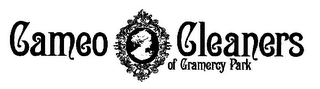 CAMEO CLEANERS OF GRAMERCY PARK logo
