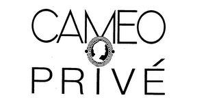 CAMEO PRIVE logo