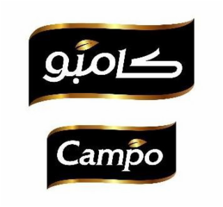 CAMPO logo