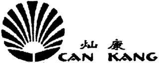 CAN KANG logo