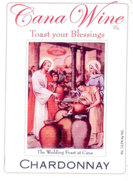 CANA WINE TOAST YOUR BLESSINGS THE WEDDING FEAST AT CANA logo