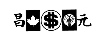 CANADA 335 logo