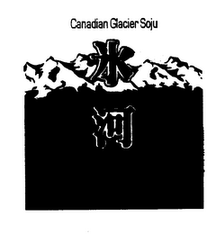 CANADIAN GLACIER SOJU logo