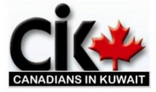 CANADIANS IN KUWAIT CIK logo