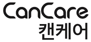 CANCARE logo