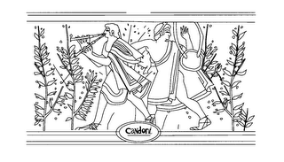 CANDONI logo