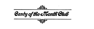 CANDY OF THE MONTH CLUB logo