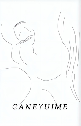CANEYUIME logo