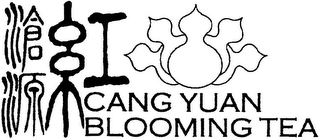 CANG YUAN BLOOMING TEA logo