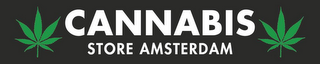 CANNABIS STORE AMSTERDAM logo