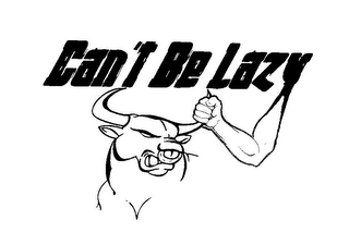 CAN'T BE LAZY logo