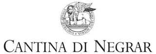 CANTINA DI NEGRAR, VINUM SUBLIMIS VINUM SUBLIMIS AND PAX TIBI MARCE logo