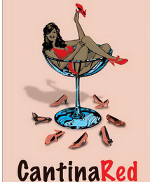 CANTINARED logo