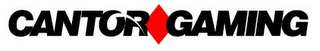 CANTOR GAMING logo