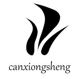 CANXIONGSHENG logo