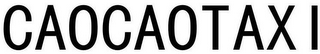 CAOCAOTAXI logo