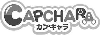 CAPCHARA logo