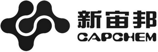 CAPCHEM logo