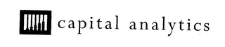 CAPITAL ANALYTICS logo