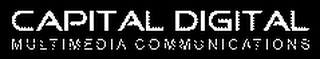 CAPITAL DIGITAL MULTIMEDIA COMMUNICATIONS logo