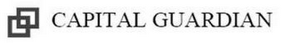 CAPITAL GUARDIAN logo
