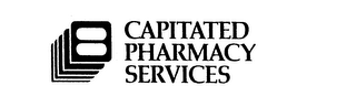 CAPITATED PHARMACY SERVICES logo