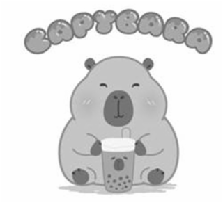 CAPYBARA logo
