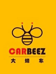 CARBEEZ logo