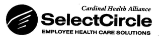 CARDINAL HEALTH ALLIANCE, SELECTCIRCLE, EMPLOYEE HEALTH CARE SOLUTIONS logo