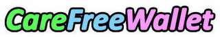 CARE FREE WALLET logo