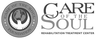 CARE OF THE SOUL FOUNDATION logo