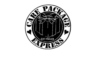 CARE PACKAGE EXPRESS GIFT MAILER logo