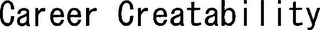 CAREER CREATABILITY logo