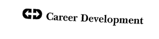 CAREER DEVELOPMENT logo