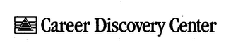 CAREER DISCOVERY CENTER logo