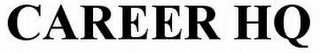 CAREER HQ logo