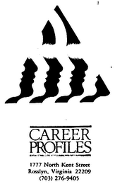 CAREER PROFILES logo