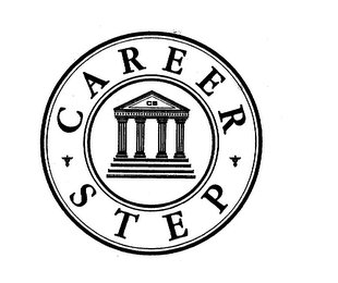 CAREER STEP logo